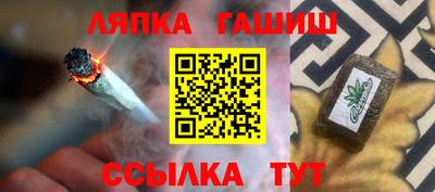 мефедрон Волгодонск