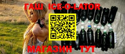 дмт Волжск