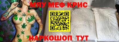дурь Ирбит