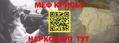 Альфа ПВП Бийск